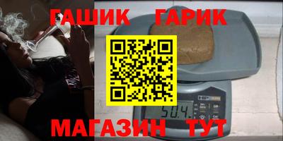 a pvp Коммунар