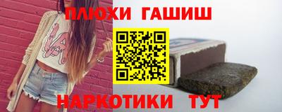 ECSTASY Кингисепп