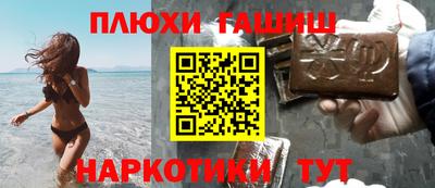 твердый Кимры