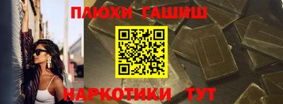твердый Кимры