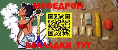 PSILOCYBIN Кинель