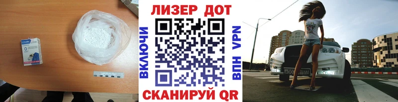 ЛСД экстази ecstasy  купить наркоту  Качканар 