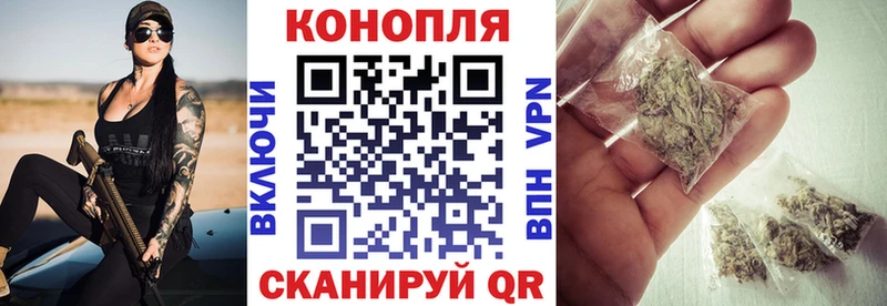 Шишки марихуана марихуана Качканар